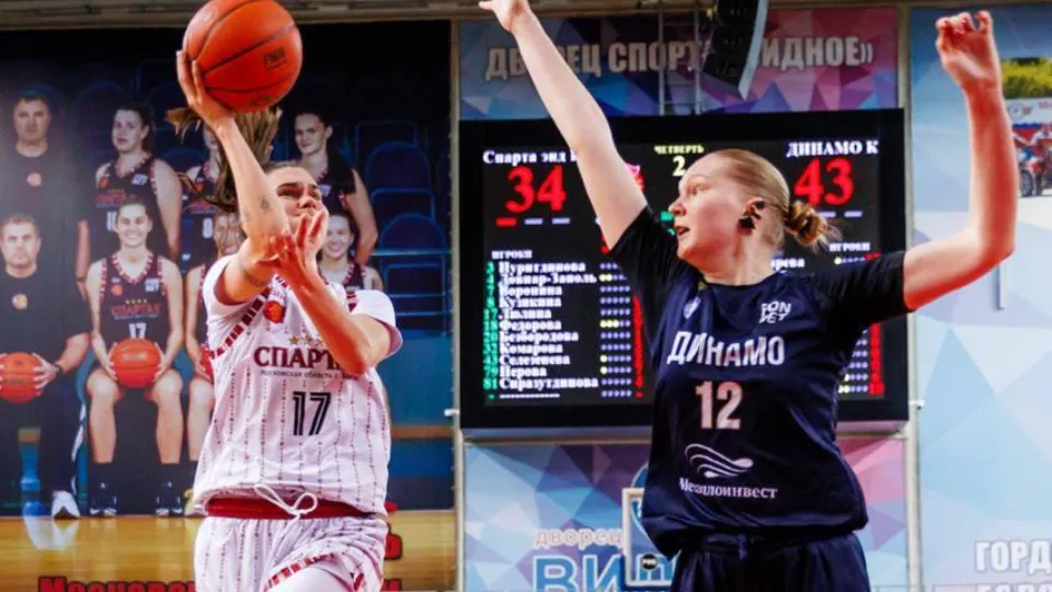 Фото: БК «Спарта энд К»