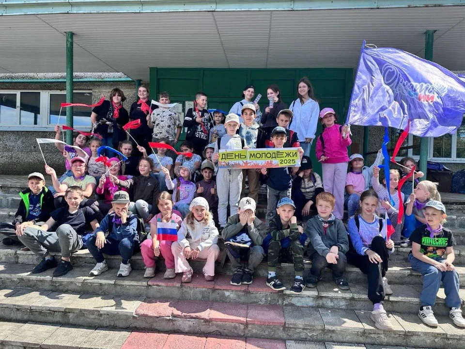 Фото: Министерство образования Московской области