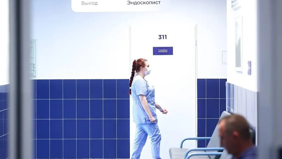 Фото: Реутовская больница