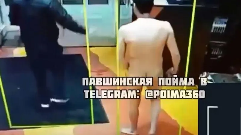 Павшинская пойма Online / ВКонтакте