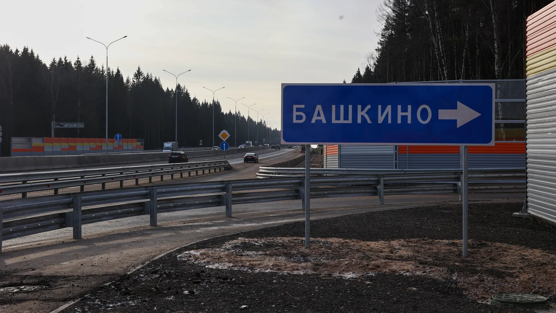 медиасток.рф