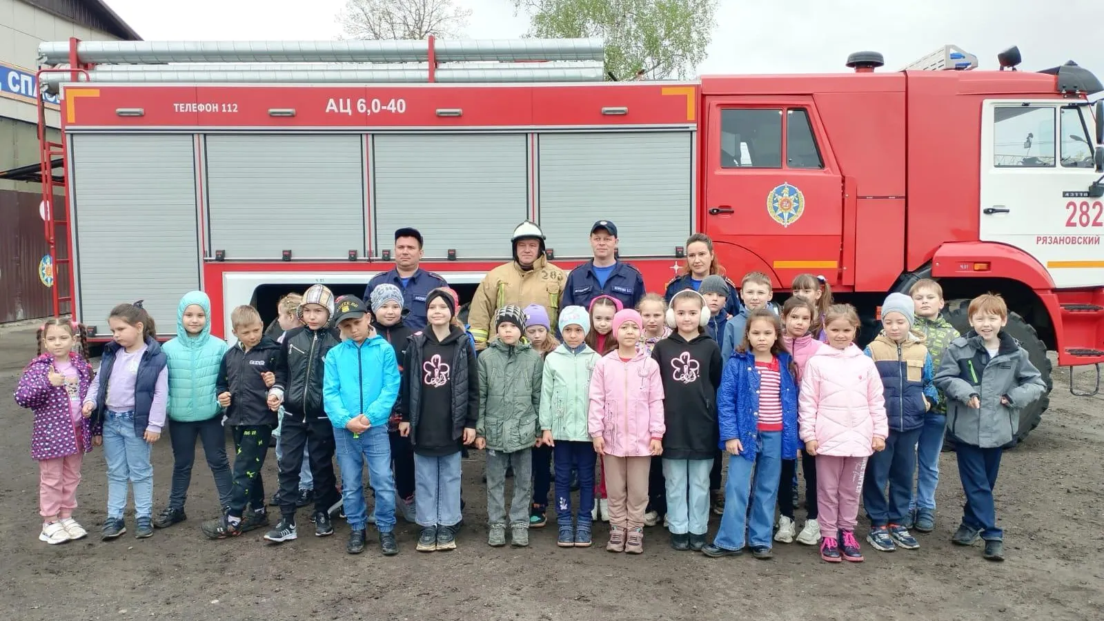 Фото: ГКУ МО «Мособлпожспас»