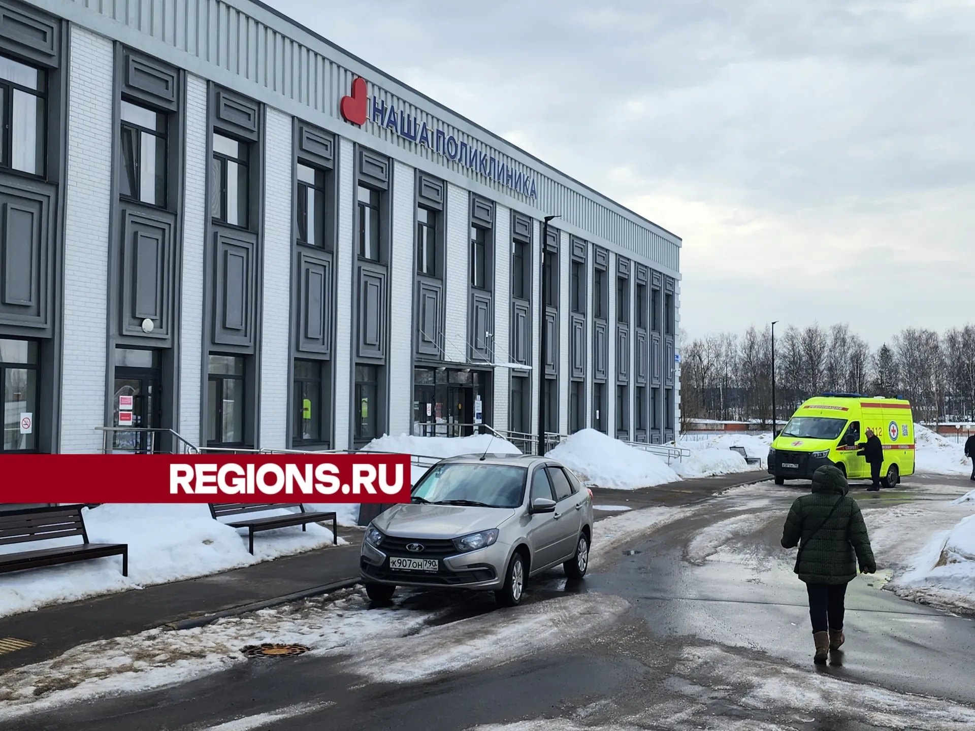 Фото: Светлана Борщева