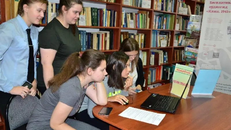 Клинская центральная городская библиотека отметит свое 100-летие