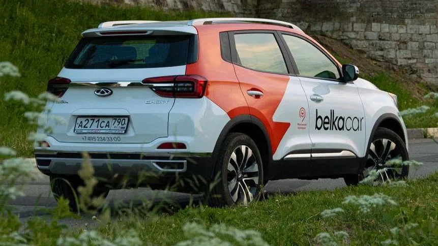 Министерство культуры и туризма Московской области