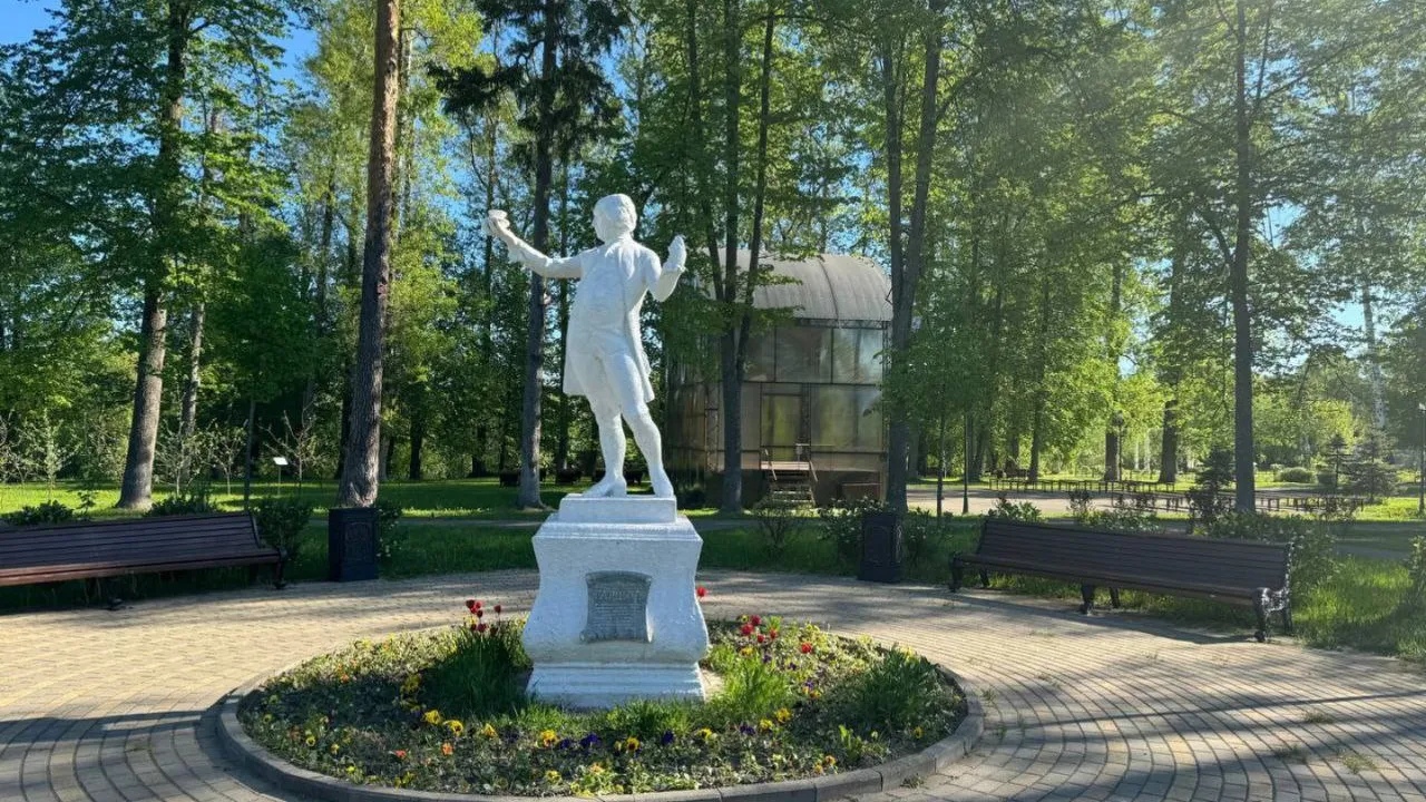 Фото: парк поселка Вербилки