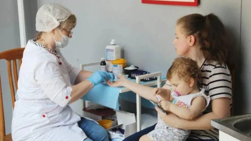 Министерство здравоохранения МО