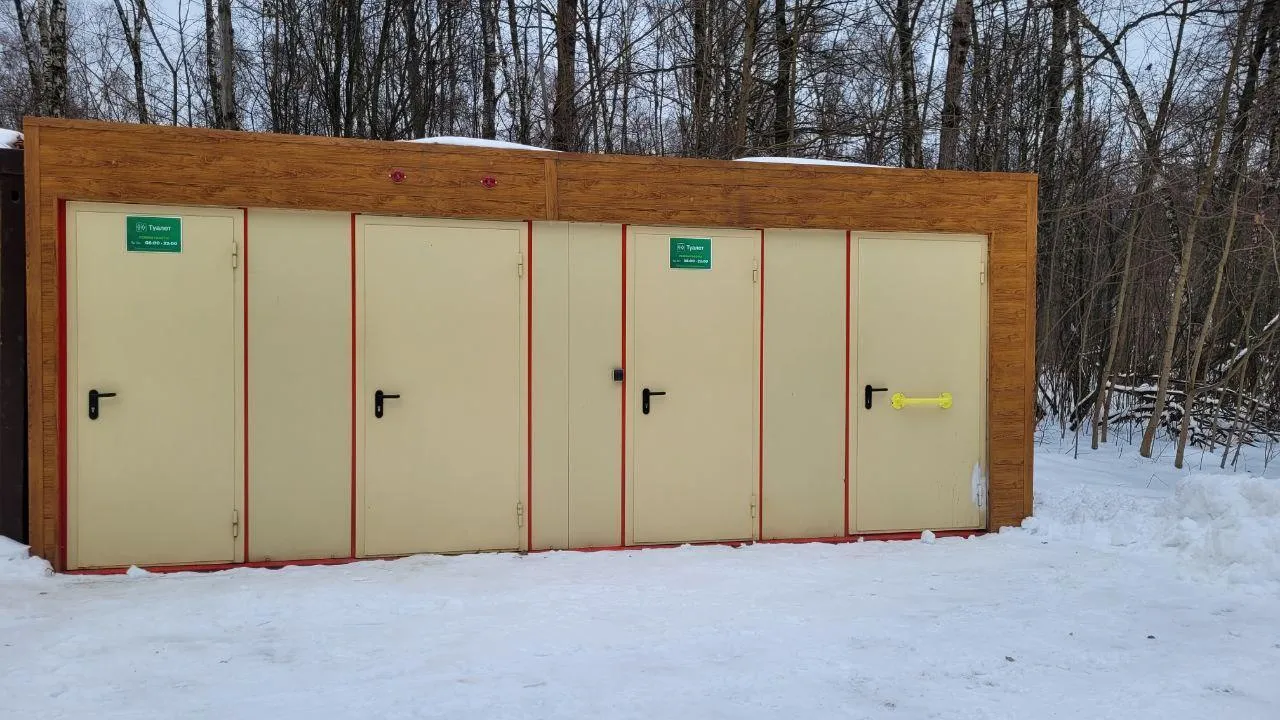 Инфраструктура трассы. Фото: Мария Амелина