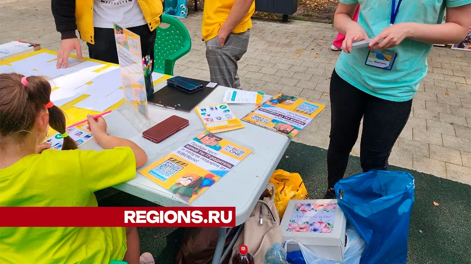 Фото: Евгения Герасимова