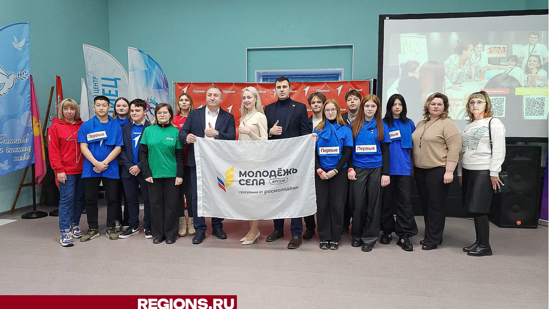 Фото: Светлана Плотникова