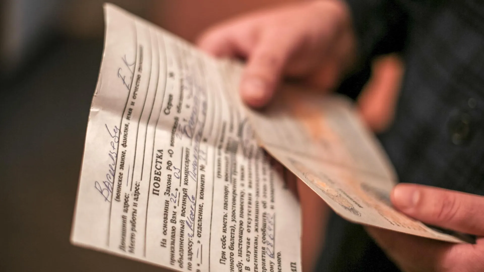 Кошелев Илья/news.ru/globallookpress