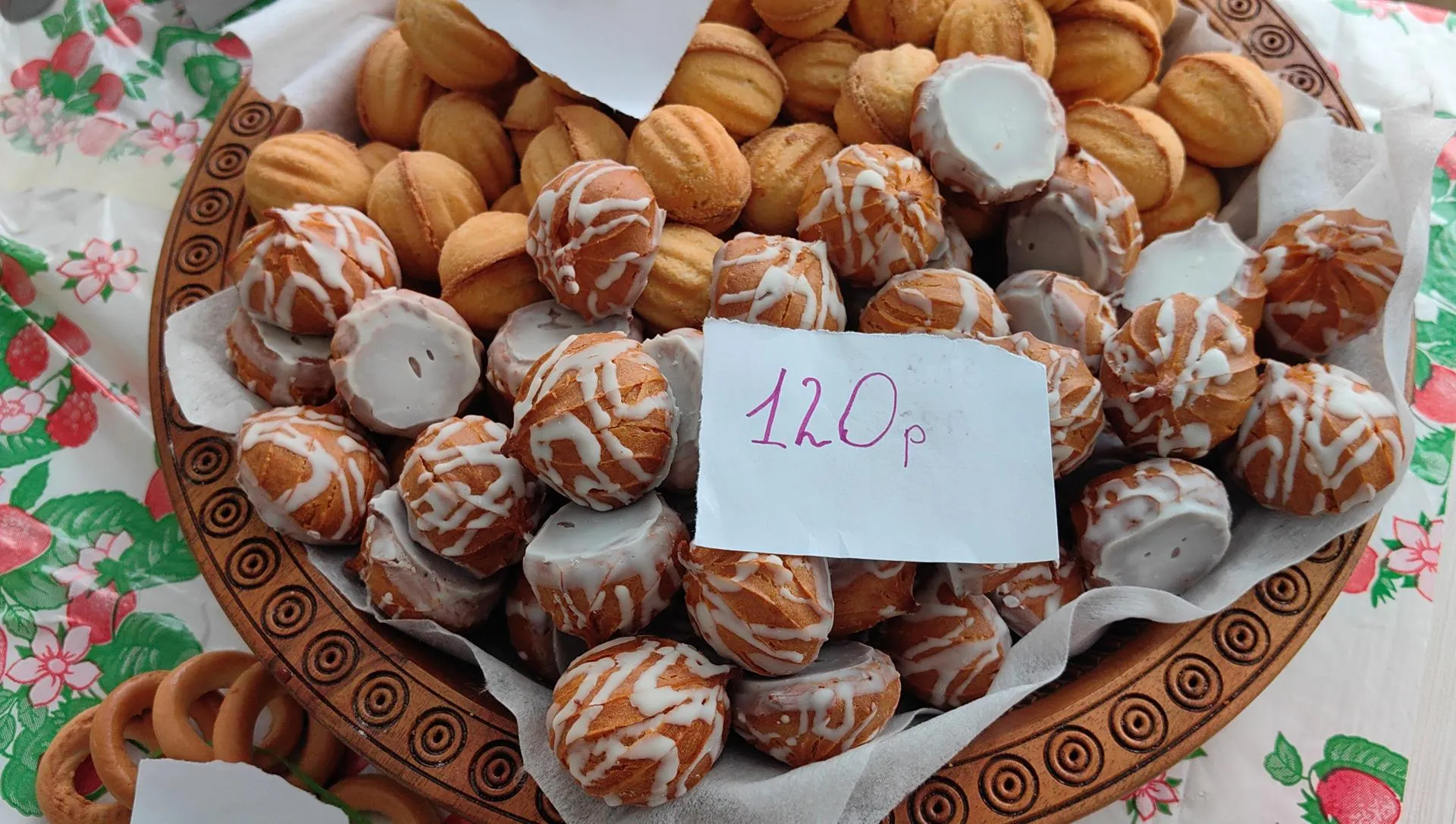 Елена Катасонова