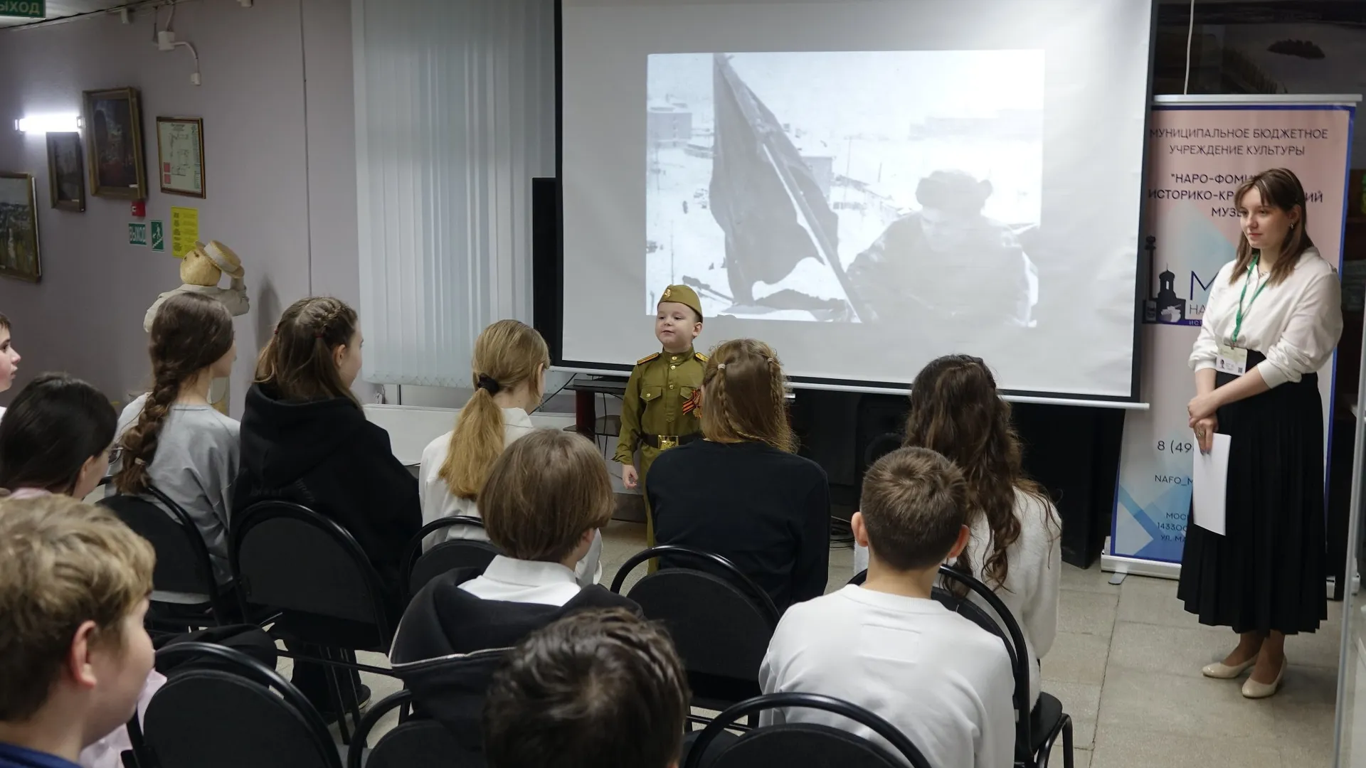 Фото: пресс-служба администрации Наро-Фоминского г.о.