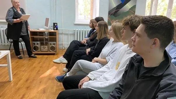 Министерство образования МО