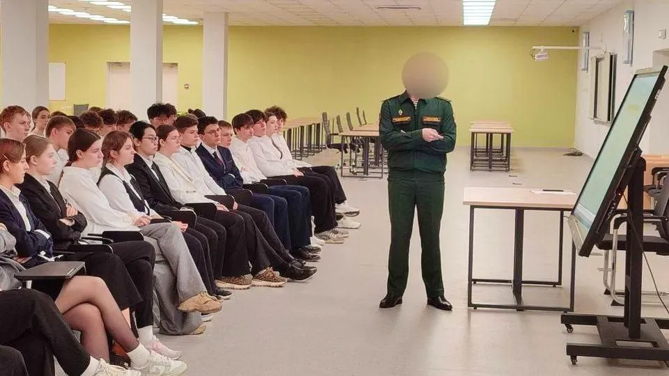 Фото: администрация г.о. Реутов