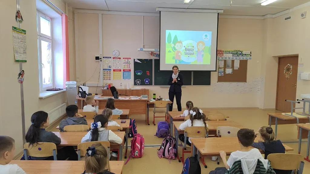 РОМО ООО "Хартия"