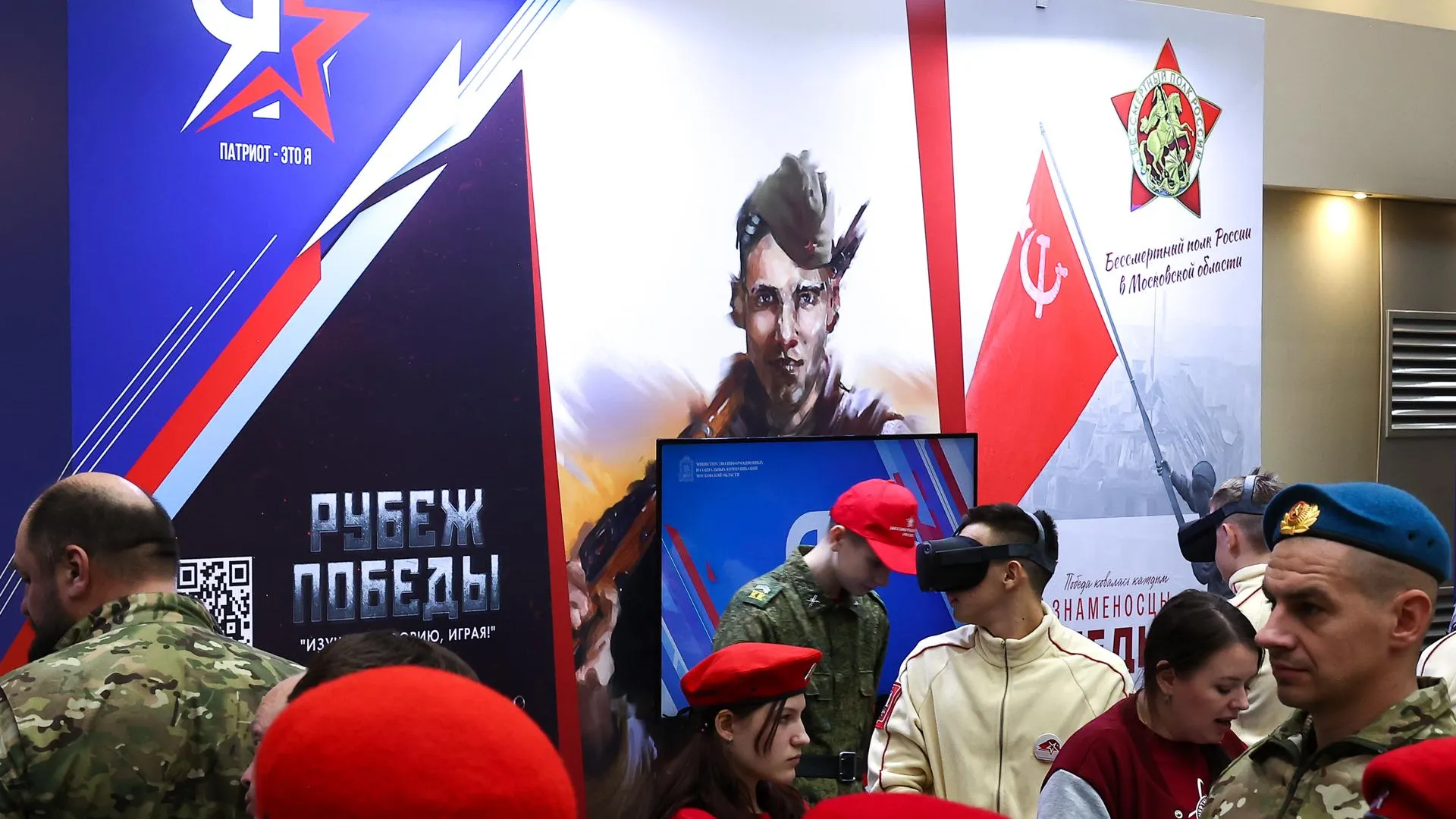 Фото: Антон Чернов