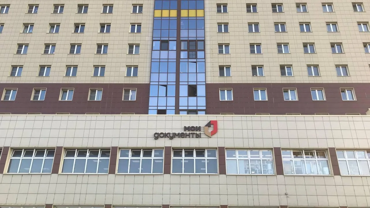 Фото: Мингосуправления Московской области