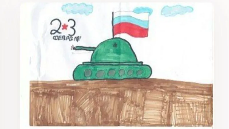 «Музей Победы»