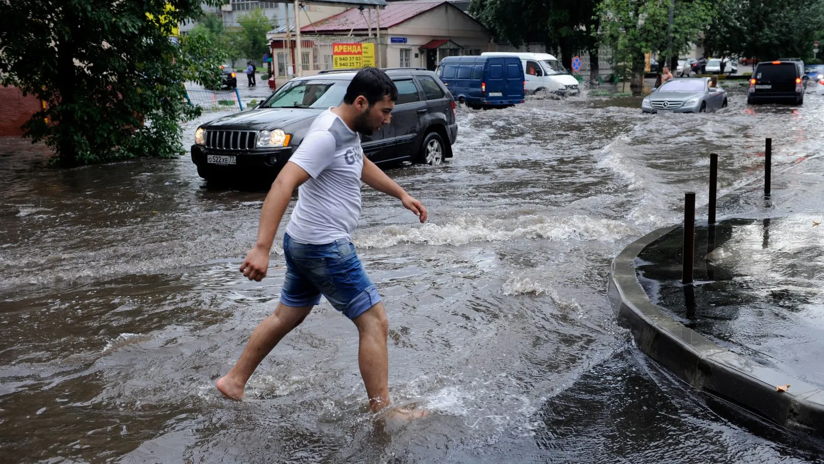 Фото: медиасток.рф