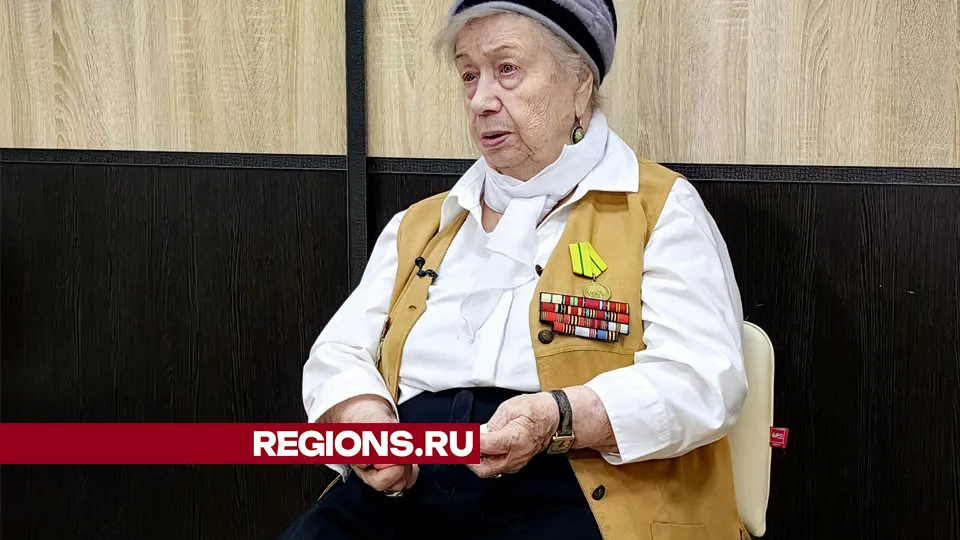 Фото: REGIONS/Елена Катасонова