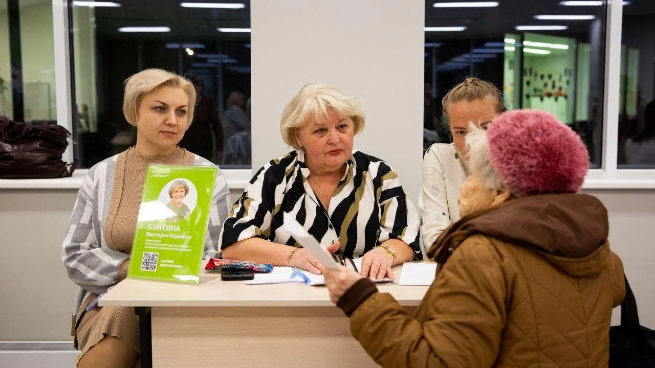 Пресс-служба администрации городского округа Люберцы