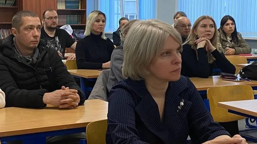 Министерство образования Московской области