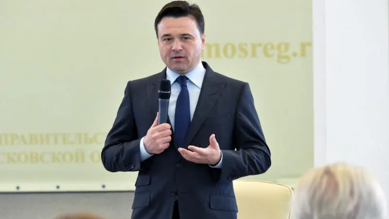 Я благодарен Общественной палате области за успешную работу - Воробьев