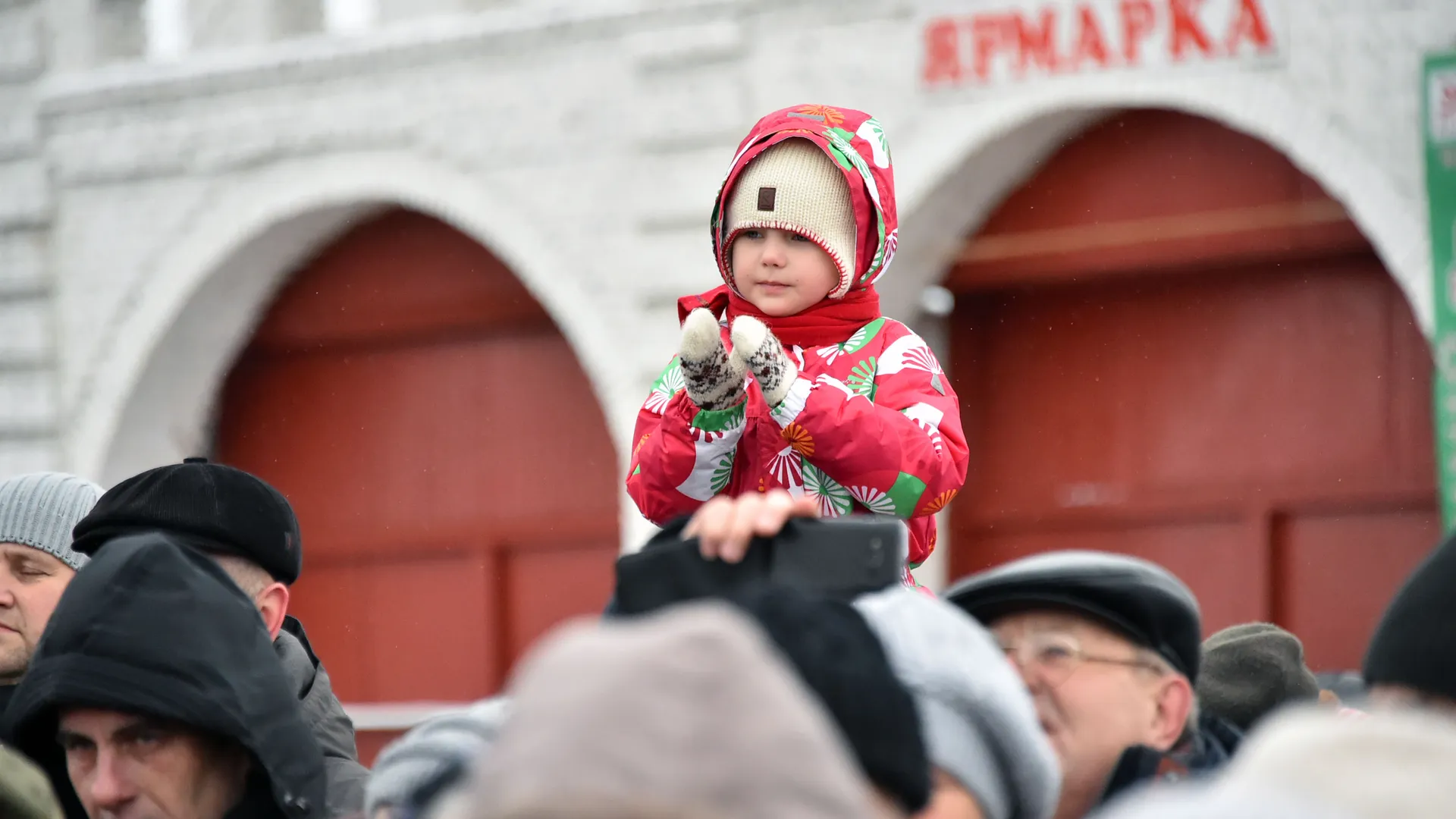 День народного единства в Зарайске