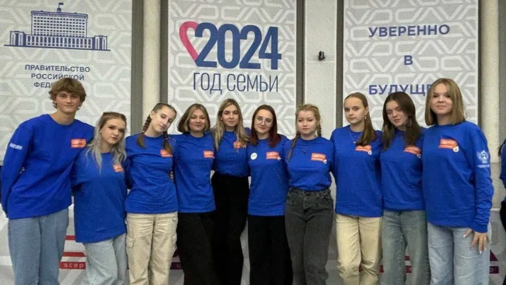 Фото: пресс-служба губернатора и правительства Московской области