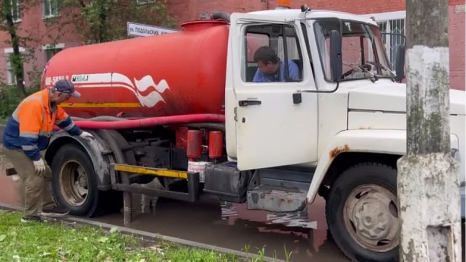 Фото: t.me/podolskadm