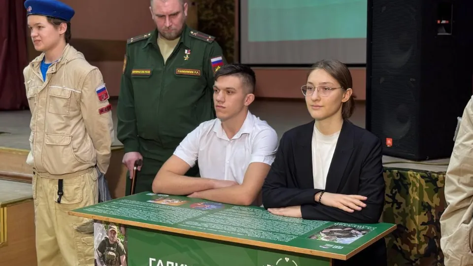 Фото: пресс-служба администрации г.о. Ленинский