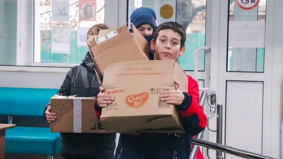 Фото: Молодежный центр Рузского городского округа