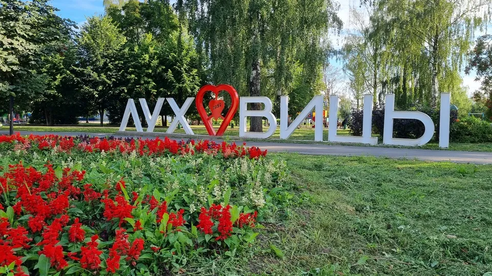 Фото: REGIONS/Александр Дрожжин