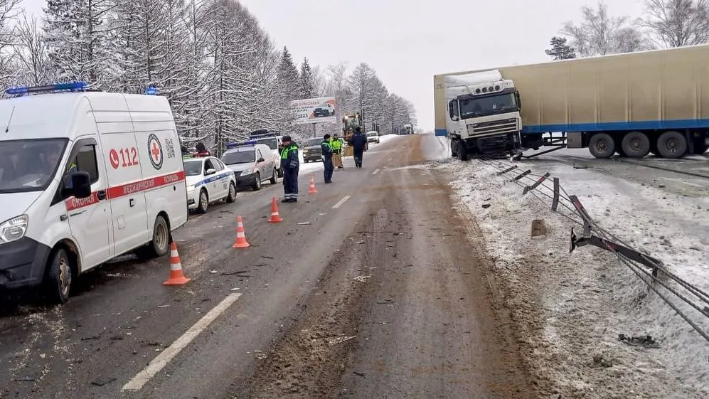 ГКУ МО «Мособлпожспас»