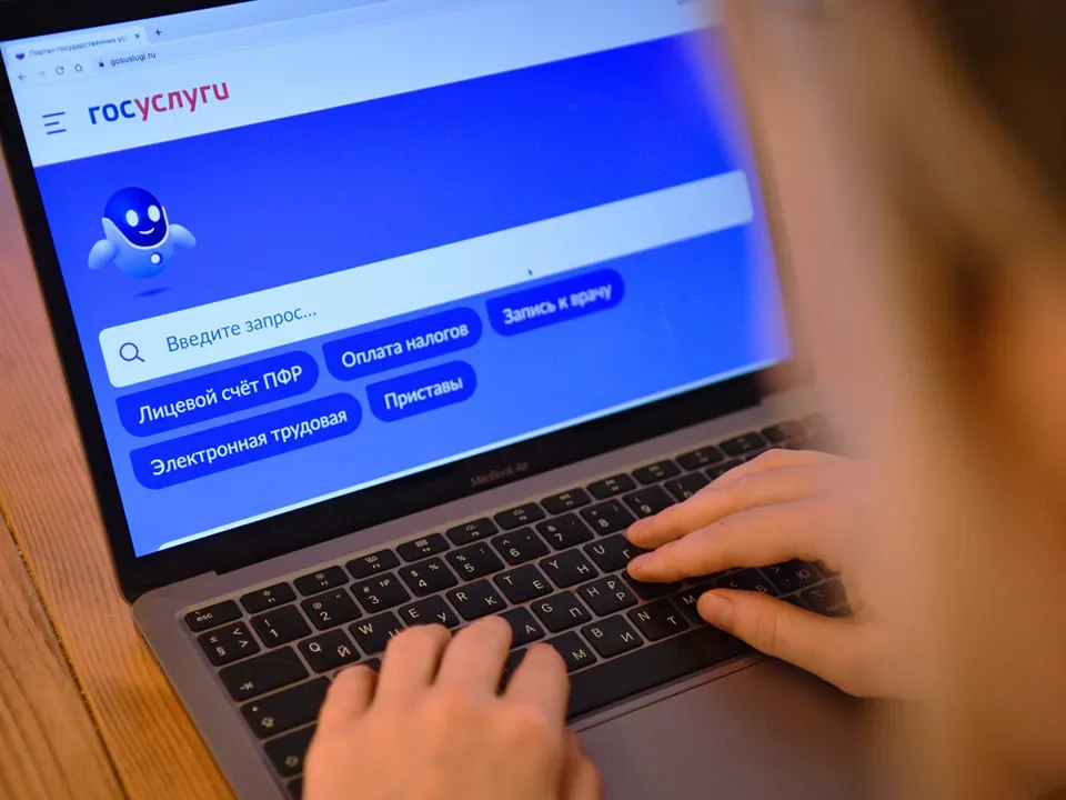 Фото: РИА Новости/Александр Кряжев