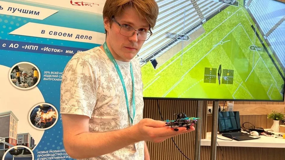 Фото: АО «НПП «Исток» им. Шокина»