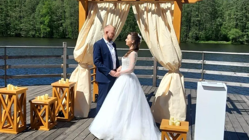 Фото: ЗАГС Ногинск