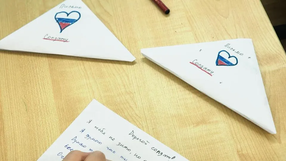 МедиаБанк Подмосковья/Полина Пахомова