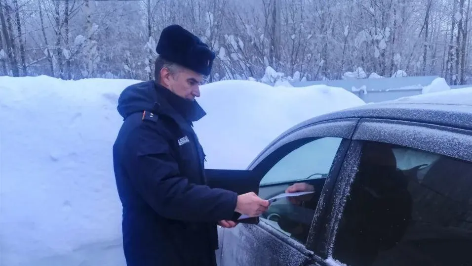 ГКУ МО "Мособлпожспас"