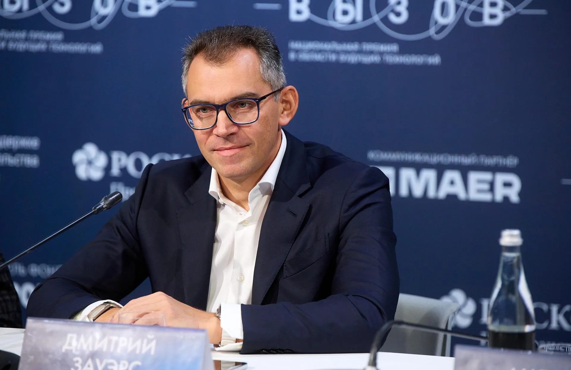 пресс-служба Газпромбанка