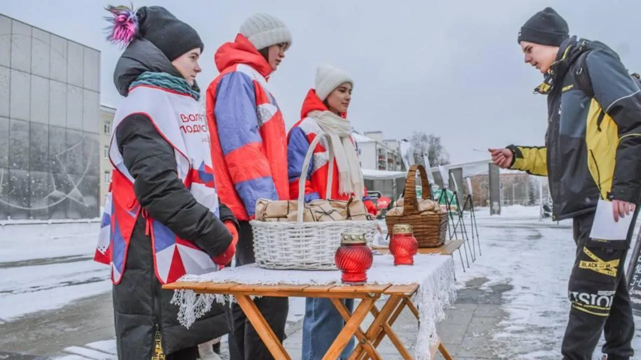 Волонтеры Подмосковья отметили 80-летие со дня полного снятия блокады Ленинграда
