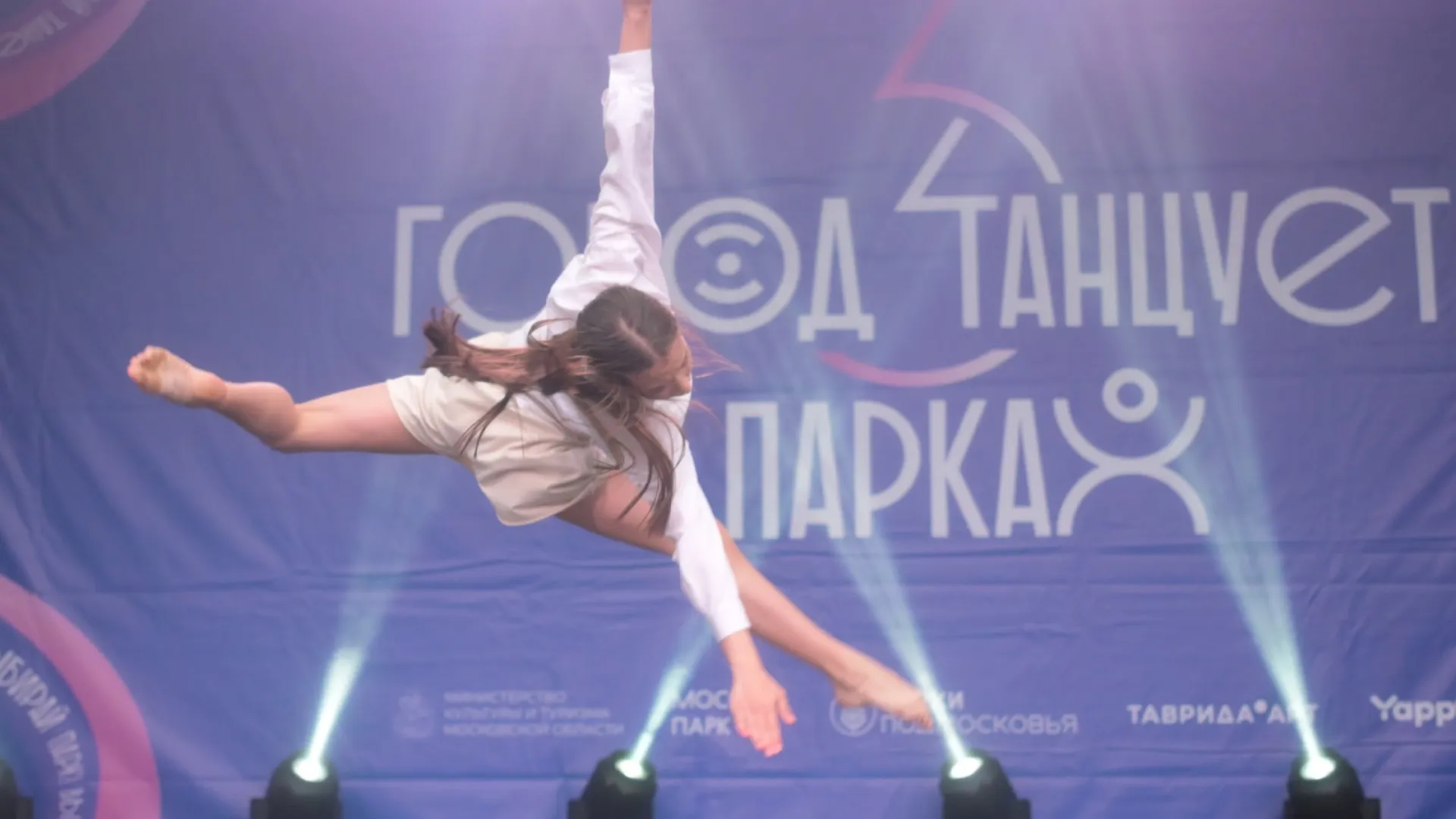 Фото: пресс-служба администрации Наро-Фоминского г.о.