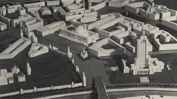 Главархив Москвы