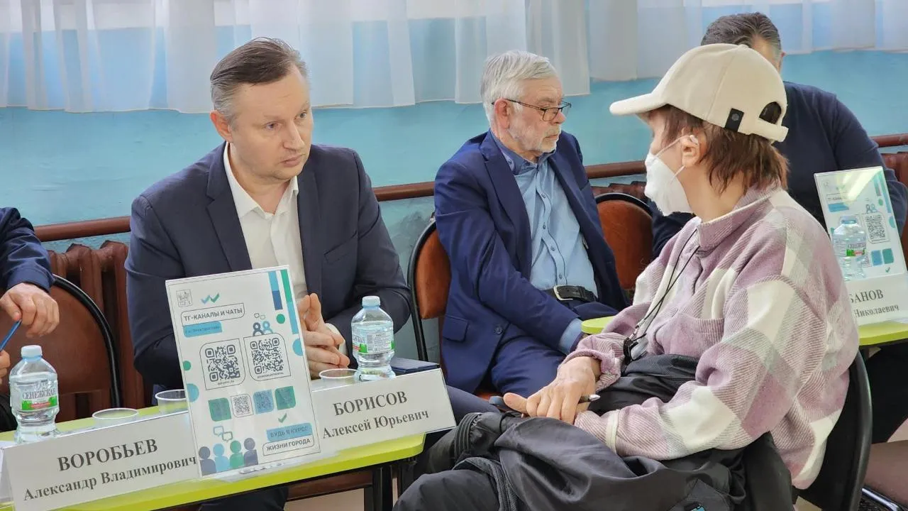 REGIONS/Ольга Аввакумова