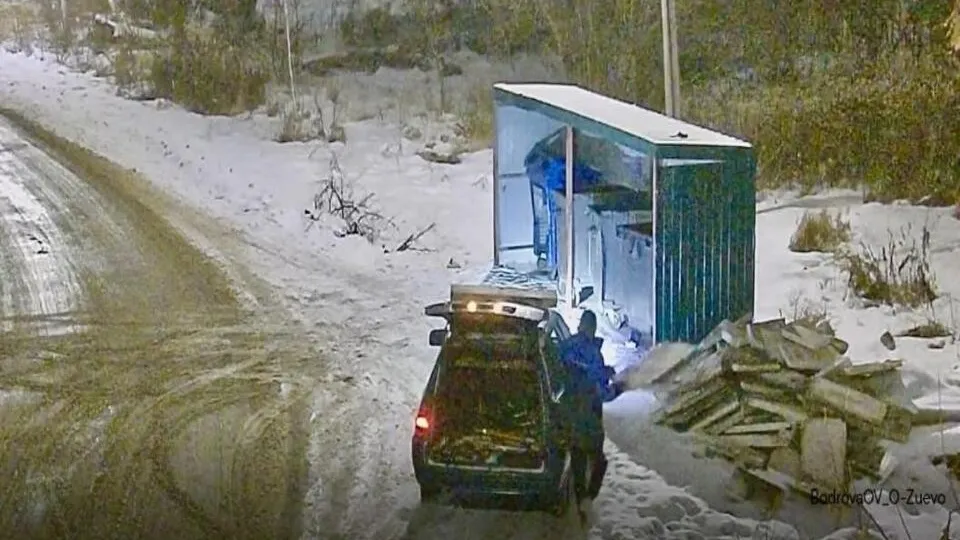 Фото: Министерство по содержанию территорий и государственному жилищному надзору