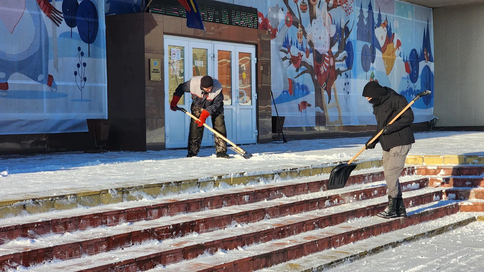 REGIONS/Мария Шигорева