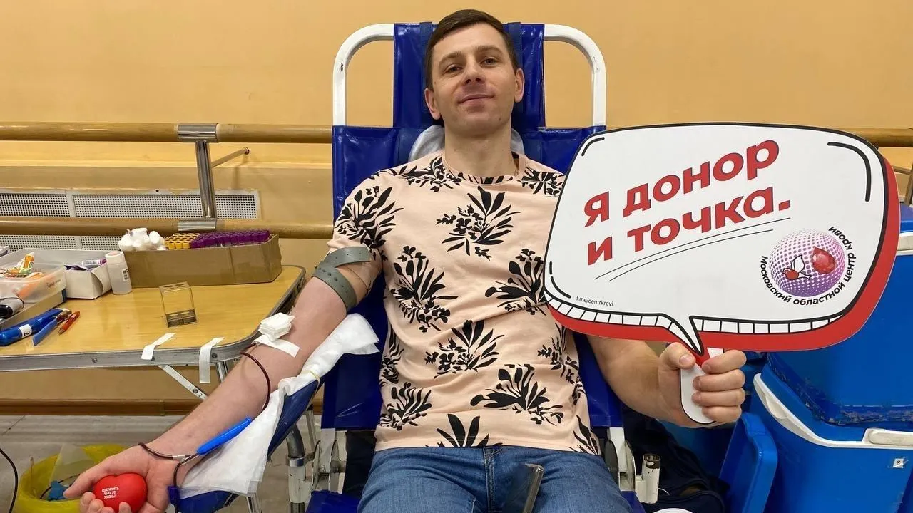 Пресс-служба администрации городского округа Балащиха