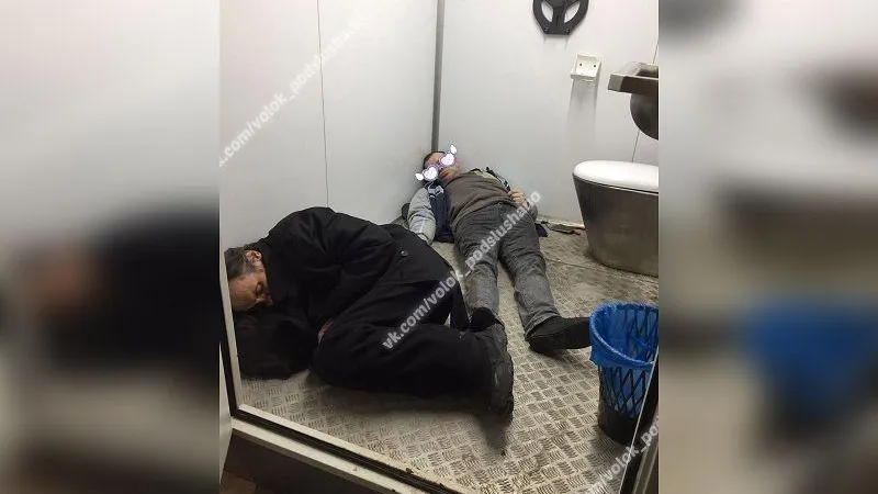 Подслушано Волоколамск