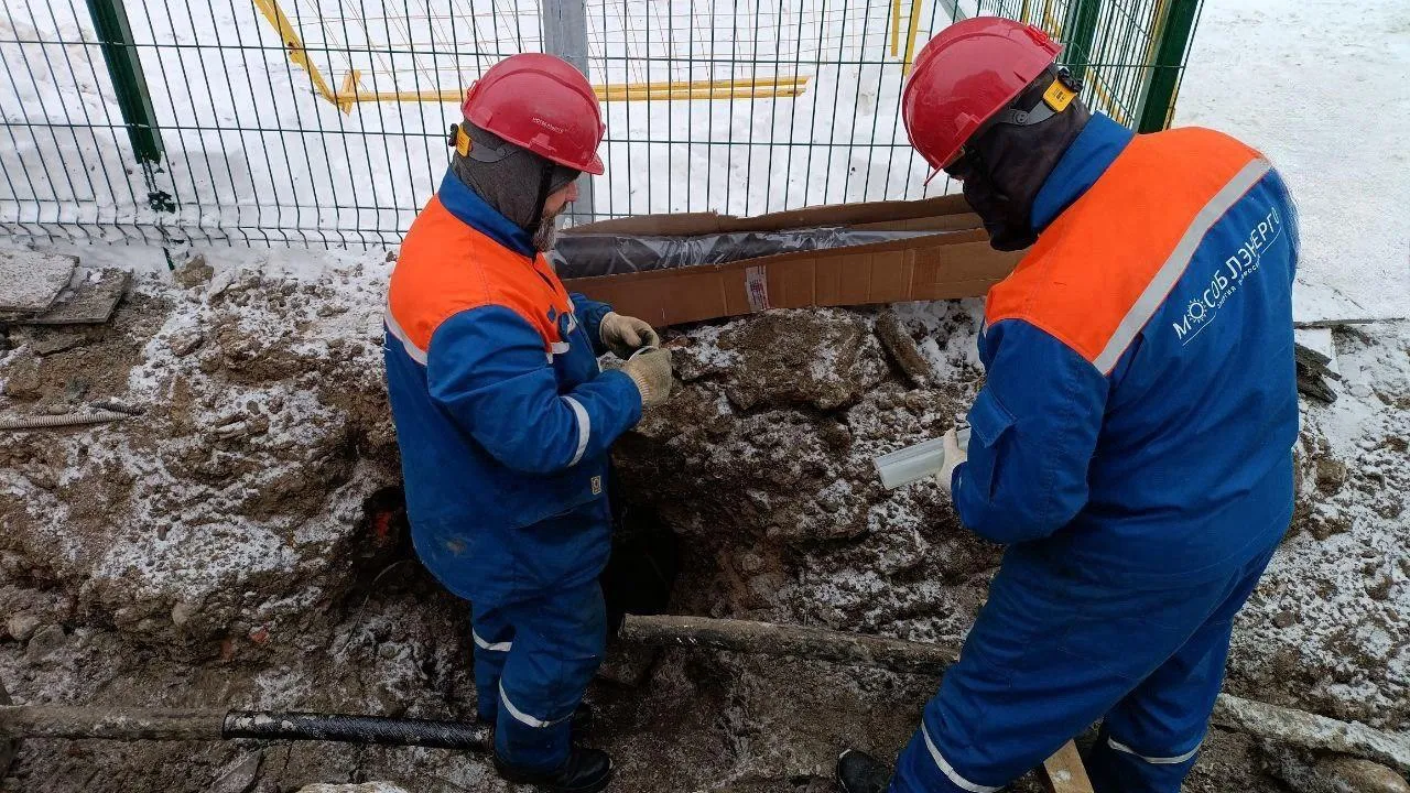 Мособлэнерго